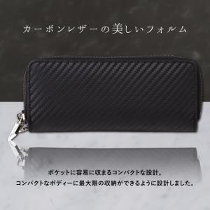 プルーム テック 専用 カーボンレザー ケース...の詳細画像1
