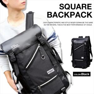 スクエア リュックサック 多機能 大容量 20L 簡易防水 アウトドア リュック 登山 バッグ メンズ