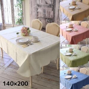 テーブルクロス 100×100 撥水 : Pease - 通販 - Yahoo!ショッピング