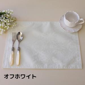 ランチョンマット 撥水 長方形 布製 32×4...の詳細画像5