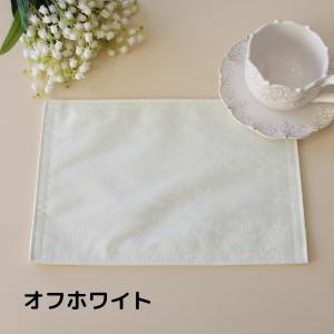 ティーマット 撥水 はっ水加工 布製 20×3...の詳細画像5