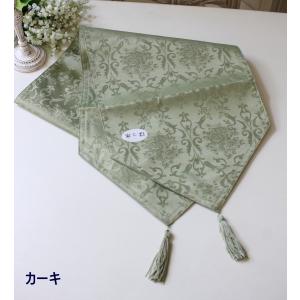 (在庫限りで廃盤)テーブルランナー 撥水加工 ...の詳細画像4