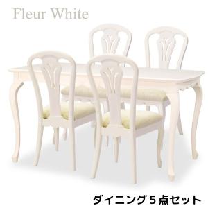 ダイニングチェア 椅子 リボン 可愛い アンティーク調 猫脚 洋風