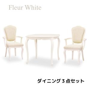 ダイニングセット 5点 ダイニング5点セット 4人掛け 4人用 135cm