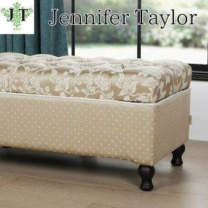ジェニファーテイラー ベンチ 収納付き ROSETTA ロゼッタ ベンチ