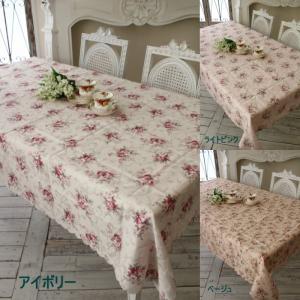 テーブルクロス はっ水 ４人掛けテーブル 可愛い 長方形 エレガントローズ 撥水テーブルクロス 135×180 薔薇 はっ水 姫系 ジャガード 布製 マルチクロス
