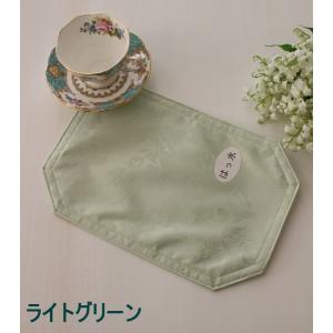 (在庫限りで廃盤)ティーマット はっ水 撥水 ...の詳細画像5