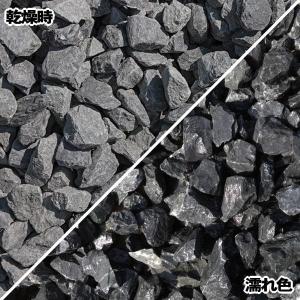 砂利 黒 砕石 砂利石 庭 駐車場 外構 エク...の詳細画像2