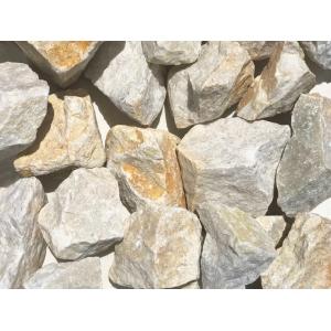 庭石 ロックガーデン 石 割栗石 大 ベージュ...の詳細画像2