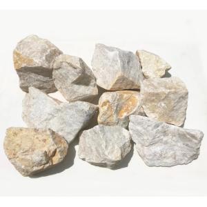 庭石 ロックガーデン 石 割栗石 大 ベージュ...の詳細画像3