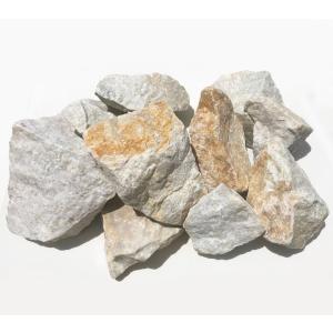 庭石 ロックガーデン 石 割栗石 大 ベージュ...の詳細画像4