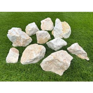 庭石 ロックガーデン 石 割栗石 大 ベージュ...の詳細画像5