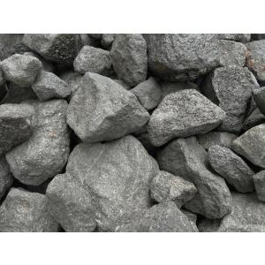 庭石 ロックガーデン 石 割栗石 黒 リアルブ...の詳細画像4
