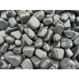 玉砂利 玉石 砂利 大粒 玄武玉石 約30mm...の詳細画像2