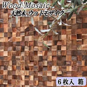 ウッドパネル 壁 ウッドタイル 木 diy 天然木 おしゃれ