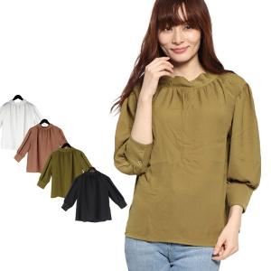 ボトルネックブラウスの商品一覧 通販 Yahoo ショッピング