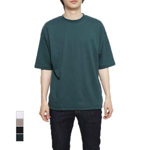 Tシャツ カットソー クルーネック 5分袖 半袖 無地 ビッグシルエット オーバーサイズ スピンドル コットン100% トップス メンズ セール　20220818s｜styleblock