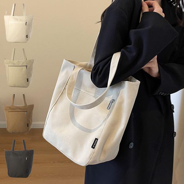 トートバッグ バッグ キャンバス 帆布 無地 A4 大きい 肩掛け 鞄 レディース