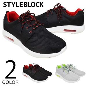 スニーカー ローカットスニーカー カジュアルシューズ エアークッションソール ランニング 靴 シューズ メンズ セール　20220818s｜styleblock