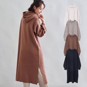 白ニットワンピ 冬の商品一覧 通販 Yahoo ショッピング