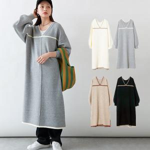 ニットワンピース ワンピース ロング 長袖 2WAY パイピング レディース｜styleblock