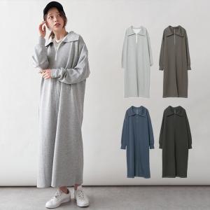 ワンピース ロングワンピース ハーフジップ 無地 長袖 ステッチ マキシ丈 レディース｜styleblock