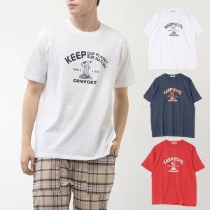 Tシャツ カットソー 半袖 クルーネック プリント コットン 綿100％ ユニセックス トップス メンズ｜styleblock