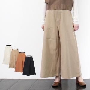 ワイドパンツ フレアパンツ コットン 綿100% 無地 ロング 12分丈 春 バックタック パンツ ボトムス レディース セール　20220818s｜styleblock