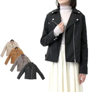 ライダースジャケット レザージャケット ダブルライダース