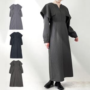 ロングワンピース ワンピース マキシ丈 ストライプ ケープ 長袖 レディース｜styleblock