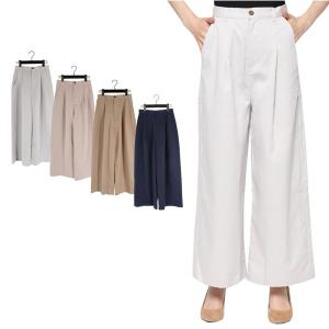 ライトグレーパンツの商品一覧 通販 Yahoo ショッピング