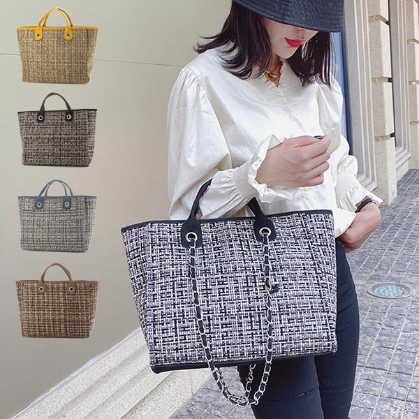 ショルダーバッグ トートバッグ チェーン A4 大きめ 布 ツイード 肩掛け 2WAY きれいめ 総...