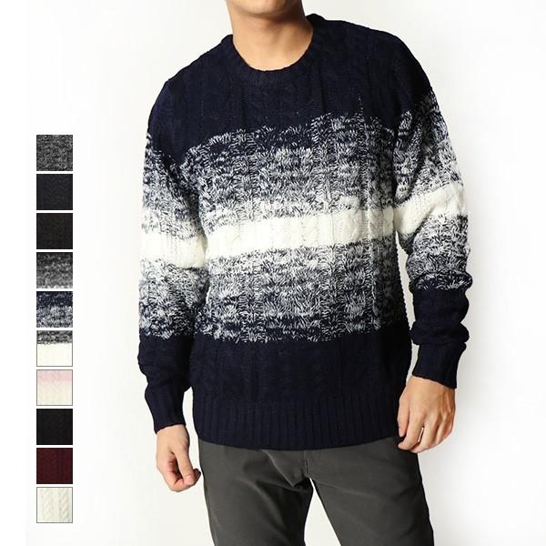 ニット セーター ケーブル編み クルーネック 丸首 長袖 無地 杢柄 グラデーション プルオーバー ...