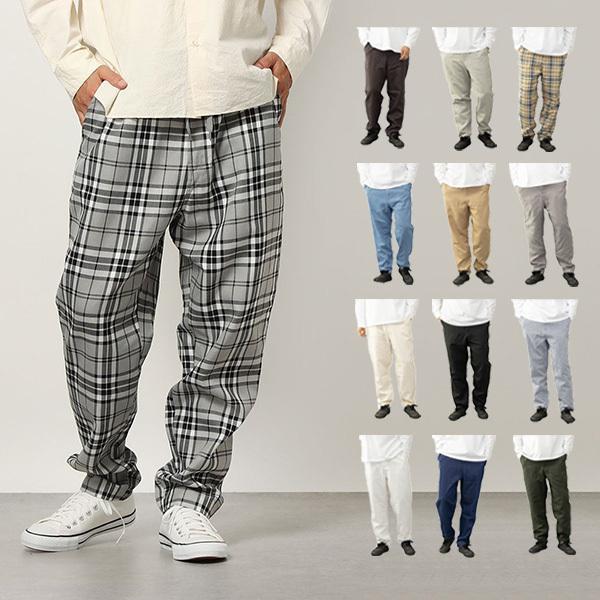 テーパードパンツ シェフパンツ イージーパンツ ウエストゴム 無地 チェック ストライプ ロング カ...