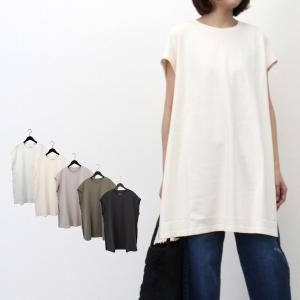 フレンチスリーブ メンズの商品一覧 通販 Yahoo ショッピング