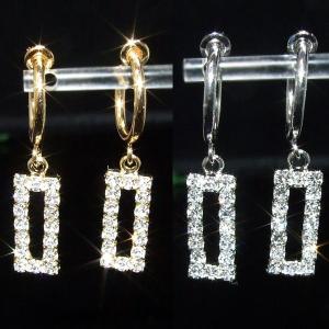 ラインストーンイヤリング ピアスに見えます 装着簡単