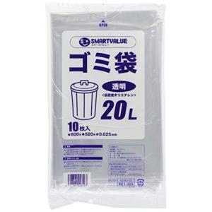 プラス ゴミ袋 LDD 透明 20L N208J-20  N208J-20