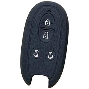 など IKT スマートキー用シリコンカバー