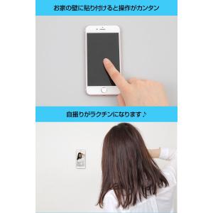 TV雑誌で話題の商品 万能 ジェルパッド ココ...の詳細画像1