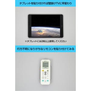 TV雑誌で話題の商品 万能ジェルパッド ココピ...の詳細画像3