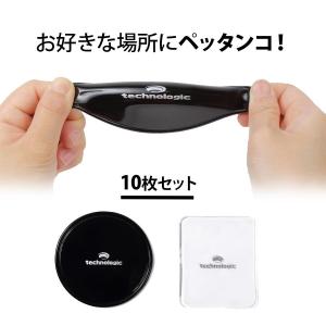 ＴＶ雑誌で話題の商品 万能ジェルパッド ココピタ 5個(10枚)セット 粘着シート 洗って繰り返し使える 便利グッズ すべり止め カー用品 スマホ 壁に貼る｜stylecompany