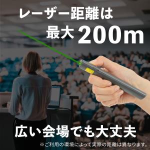 レーザーポインター ミドリちゃんSlim ポイ...の詳細画像2