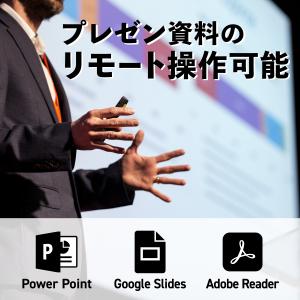 レーザーポインター NEO 充電式 ポインター...の詳細画像2