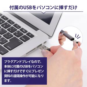 レーザーポインター NEO 充電式 ポインター...の詳細画像3