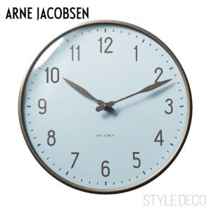 アルネ ヤコブセン 掛時計　ローマンクロック 29センチ ARNE JACOBSEN アルネ ヤコブセン 掛け時計 メンズ レディース
