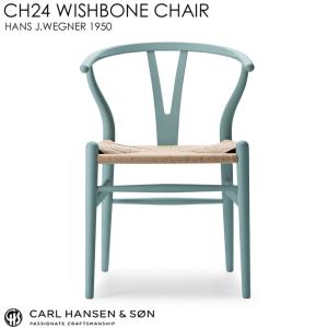 CARL HANSEN & SON Yチェア 美品 日本サイズCARL HANSEN & SON / CH24 / Yチェア