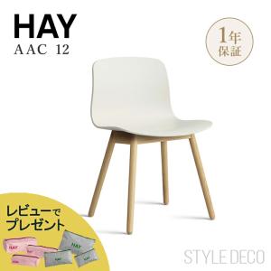 新品未使用品 正規品□Fritz Hansen フリッツハンセン□2024年製 定価