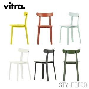 vitra.（ヴィトラ） Vitra The Chair Collection Poster (2022) チェア
