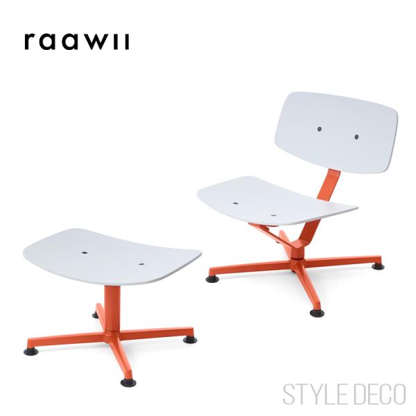raawii ARBA Lounge Chair PLYWOOD ラーウィー アルバ ラウンジチェア...