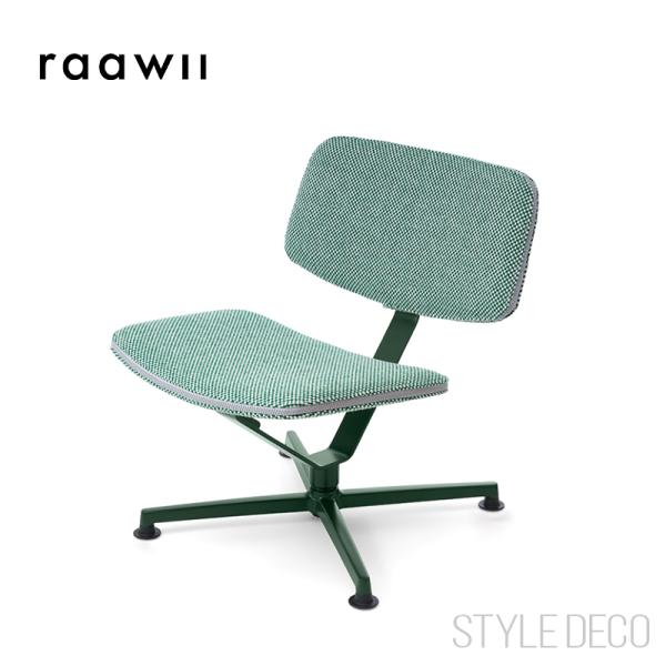 raawii ARBA Lounge Chair Kvadrat SISU ラーウィー アルバ ラウ...